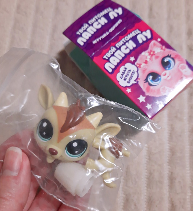 Фотография покупателя товара Игрушка-сюрприз «Твой питомец Лапси Лу», МИКС - Фото 2