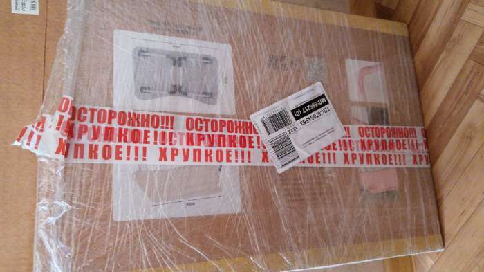Фотография покупателя товара Столик - поднос для завтрака, для ноутбука, складной, серый, 60х40 см - Фото 5