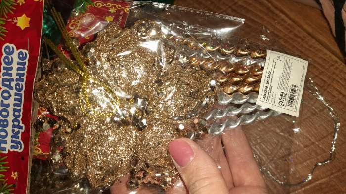 Фотография покупателя товара Ёлочные игрушки 3 шт. «Зимнее волшебство. Сияющая глазурь» пластик, 9.5×9.5 см, золото - Фото 5