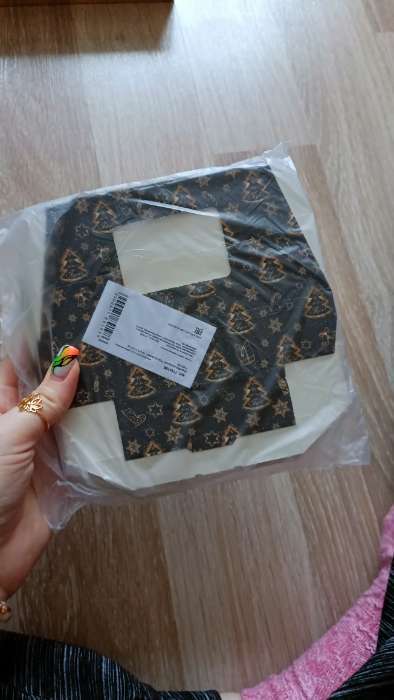 Фотография покупателя товара Коробка подарочная новогодняя складная «С Новым годом», 10×8×3.5 см - Фото 3