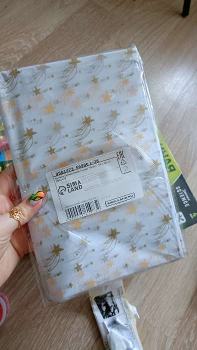 Фотография покупателя товара Бумага упаковочная тишью, новогодняя упаковка «С новым годом!»,50×66 см - Фото 5