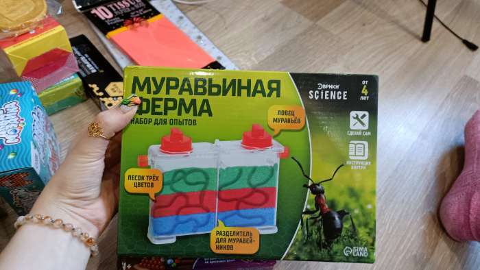 Фотография покупателя товара Набор для опытов «Муравьиная ферма» - Фото 1