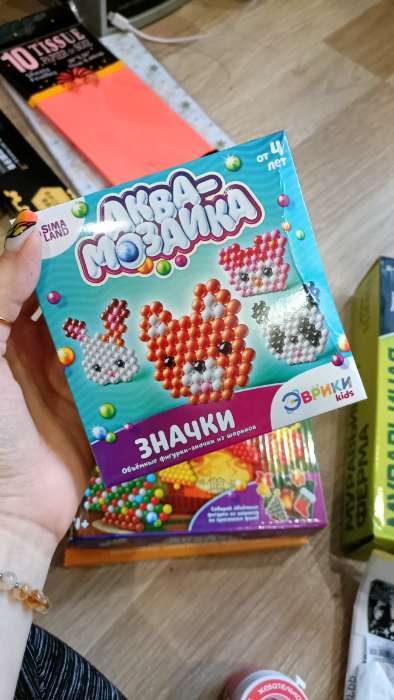 Фотография покупателя товара Аквамозаика для детей «Насекомые», 230 шариков - Фото 9