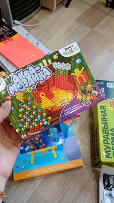 Фотография покупателя товара УЦЕНКА Аквамозаика с декорациями «Новогодняя ёлка», 4 фигурки - Фото 1