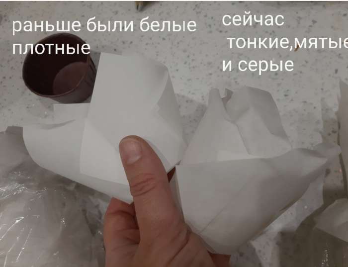 Фотография покупателя товара Форма для выпечки капкейков и маффинов, бумажная «Тюльпан», белый, 5×8 см - Фото 7
