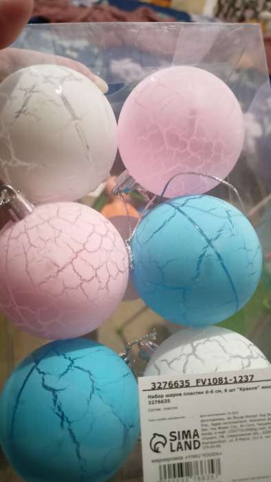 Фотография покупателя товара Ёлочные игрушки «Кракле», шары новогодние, d=6 см, набор 6 шт., МИКС - Фото 3