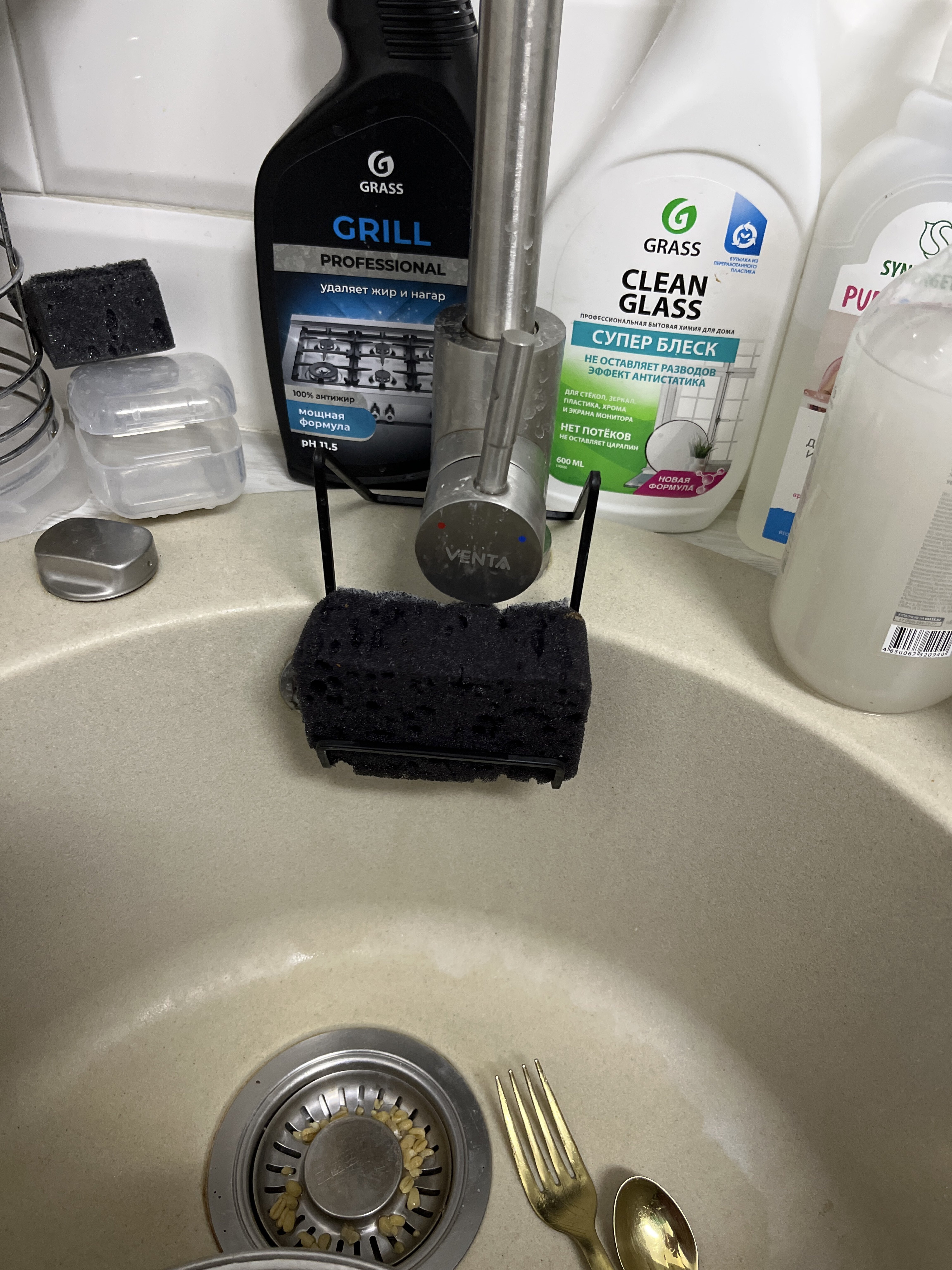 Фотография покупателя товара Подставка для крышек и разделочных досок Доляна, 12.5×9×10.5 см, чёрная - Фото 2