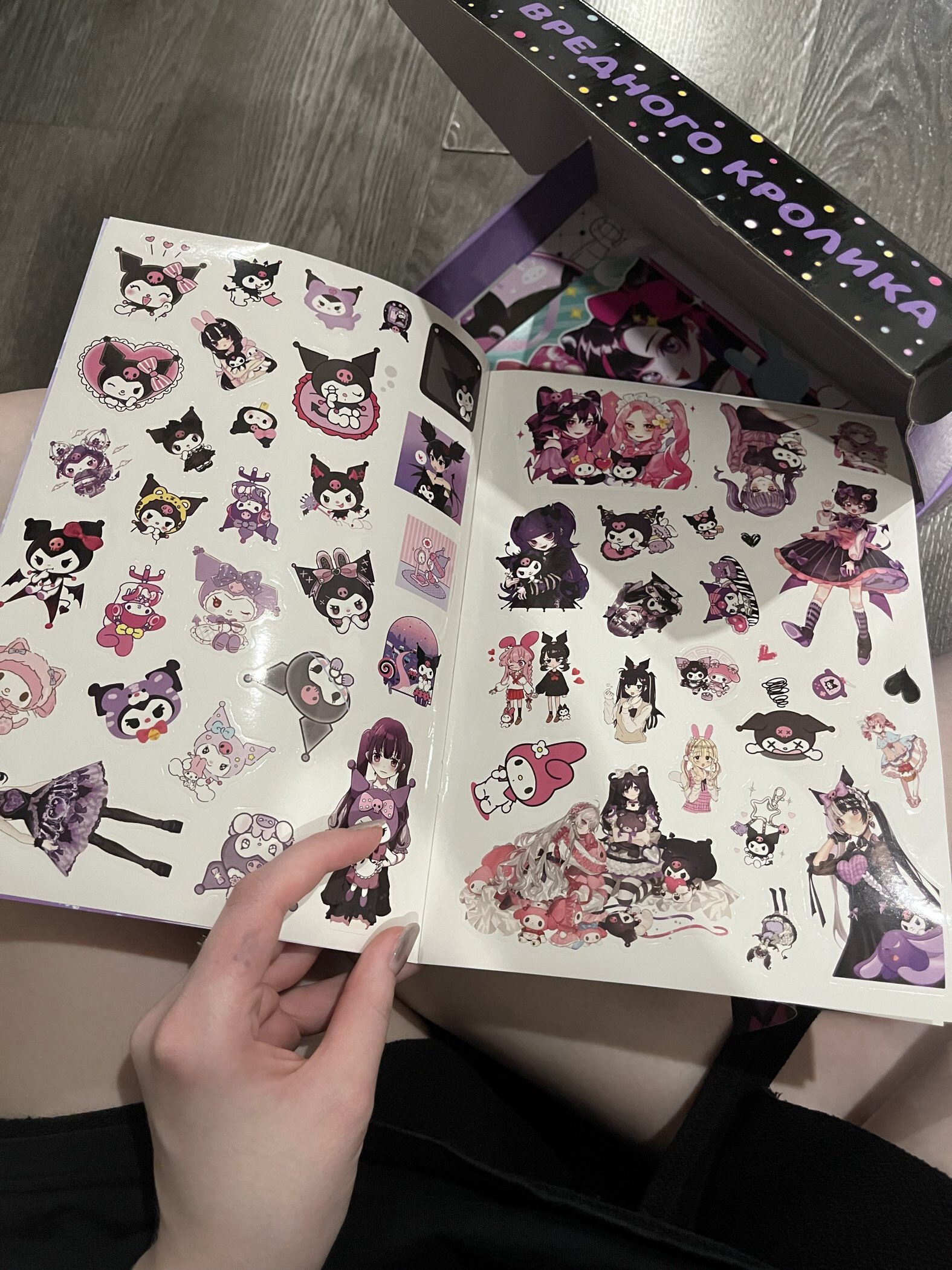 Фотография покупателя товара Подарочный набор 17в1 «Dark Bunny», Аниме, книги, фигурка, наклейки, пенал - Фото 5