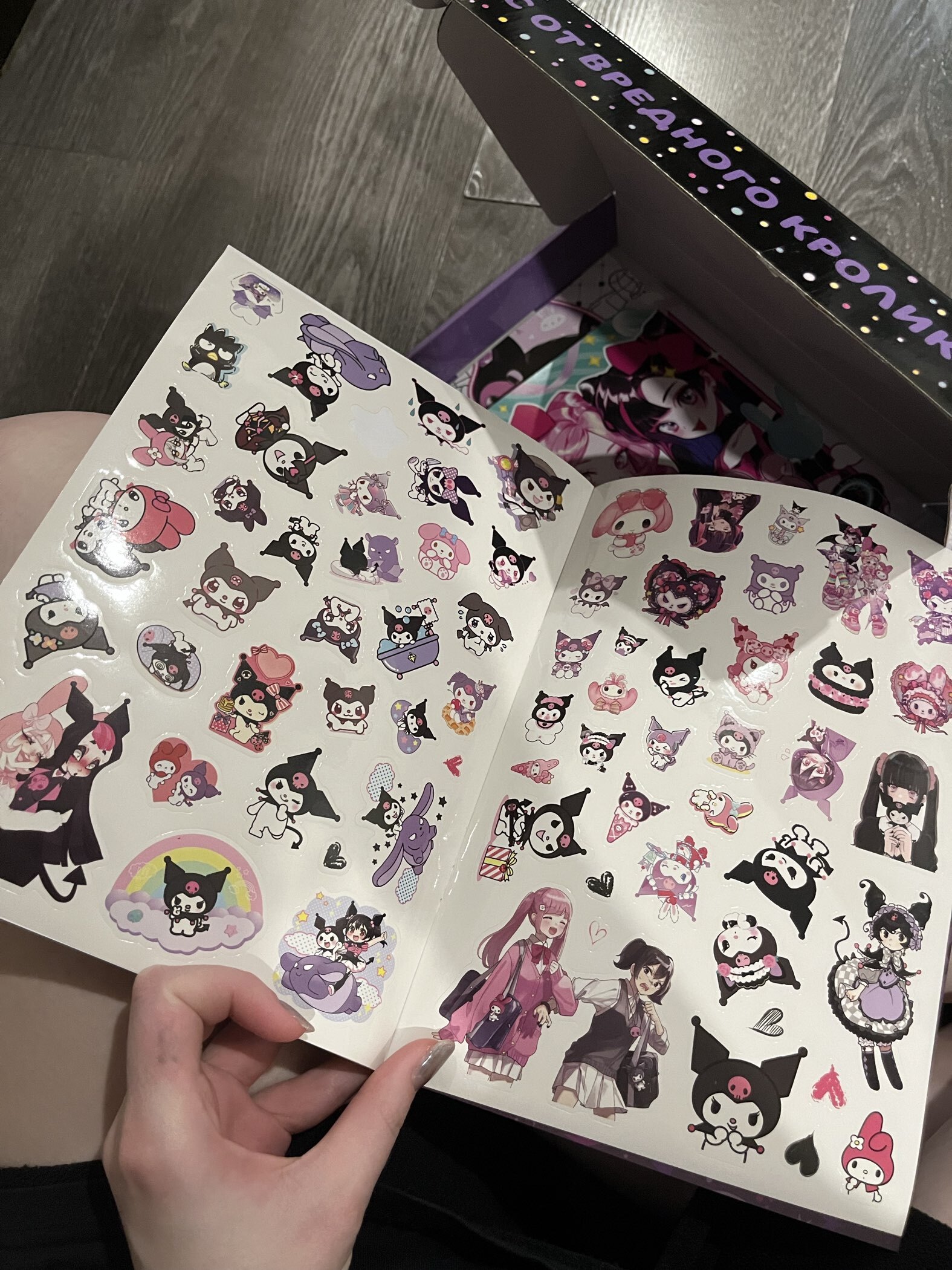 Фотография покупателя товара Подарочный набор 17в1 «Dark Bunny», Аниме, книги, фигурка, наклейки, пенал - Фото 8