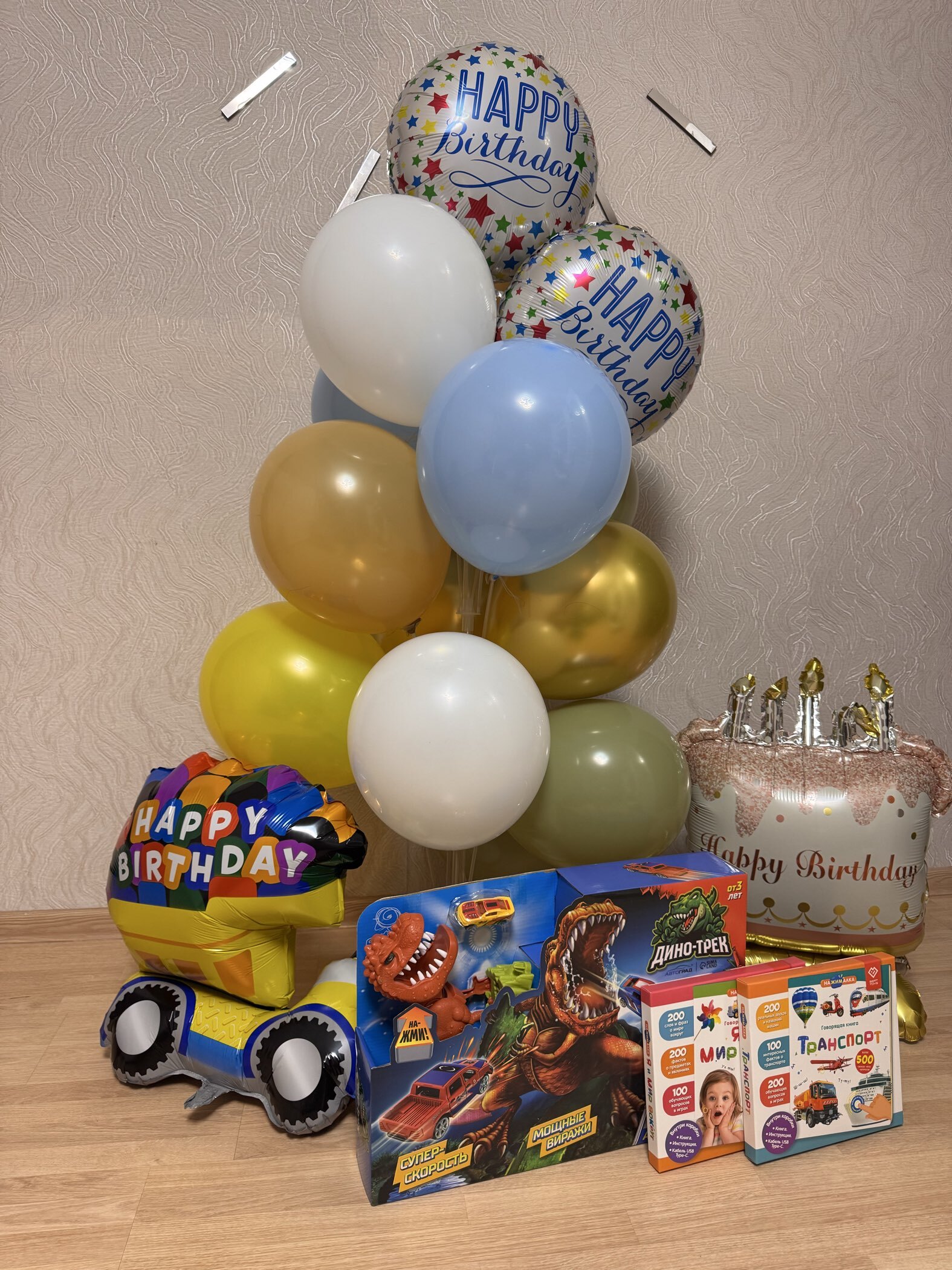 Фотография покупателя товара Автотрек «Динопарк», с запуском - Фото 3