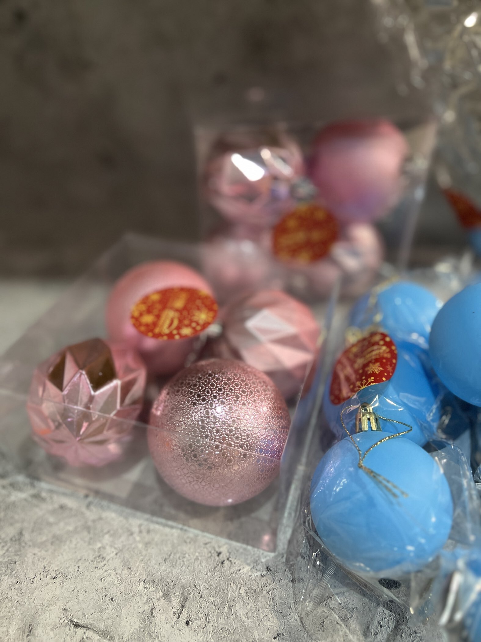 Фотография покупателя товара Ёлочные игрушки «Геометрия форм», шары новогодние, d=7 см, набор 4 шт., розовый - Фото 4