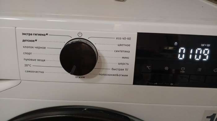 Фотография покупателя товара Стиральная машина Gorenje W1NHPI60SCSIRV, класс А, 1000 об/мин, 6 кг, с паром, бело-чёрная - Фото 2