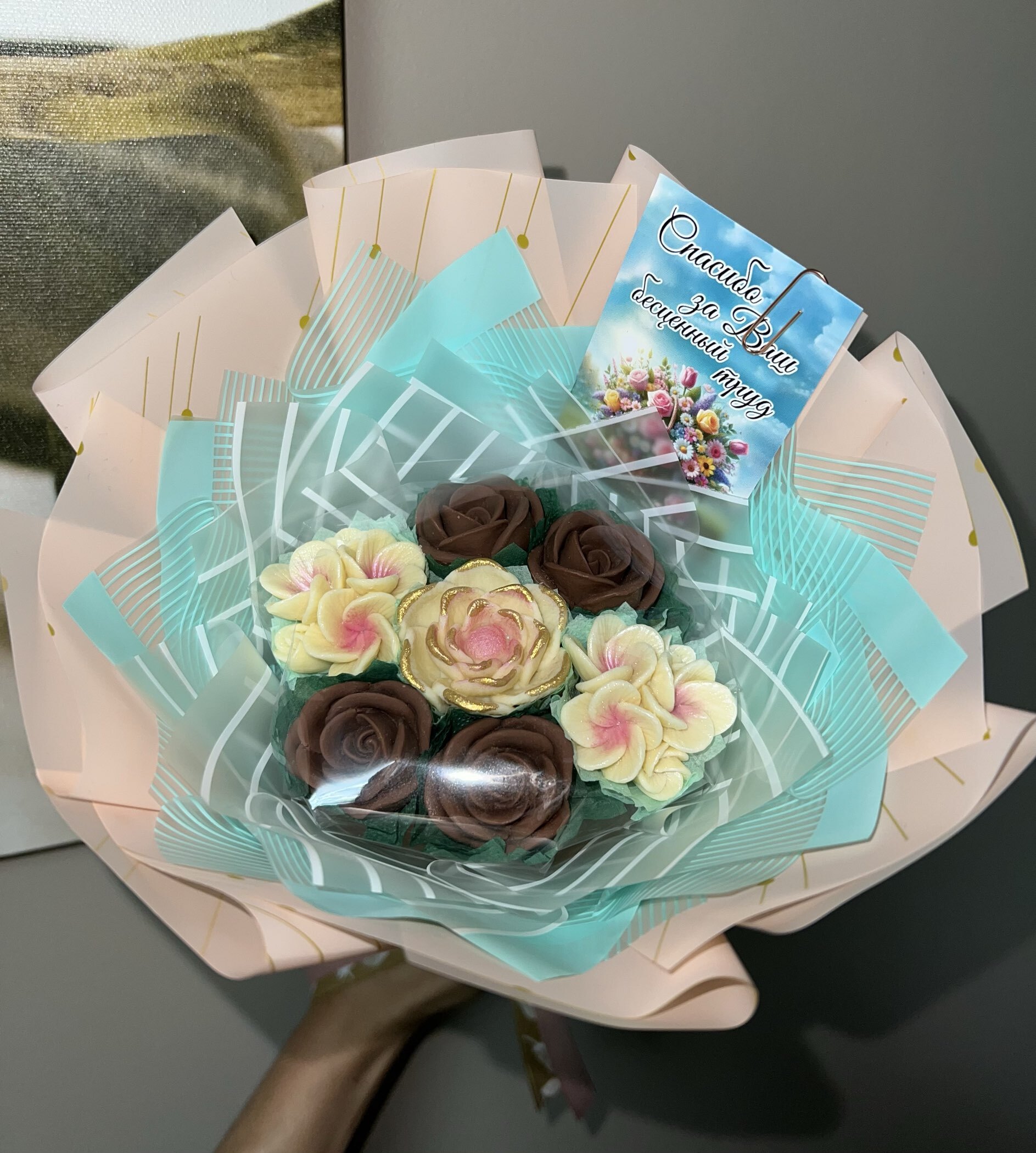 Фотография покупателя товара Пленка для цветов матовая «Полосы», 0.57×5 м ±5% см - Фото 2