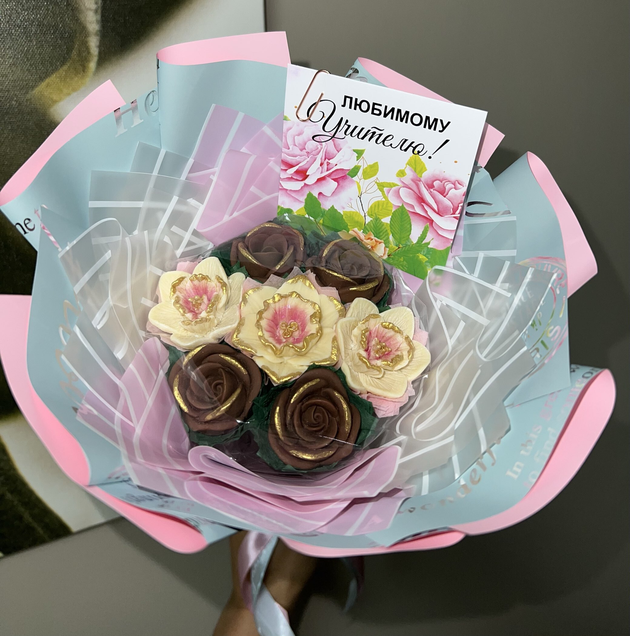 Фотография покупателя товара Пленка для цветов матовая «Полосы», 0.57×5 м ±5% см - Фото 1