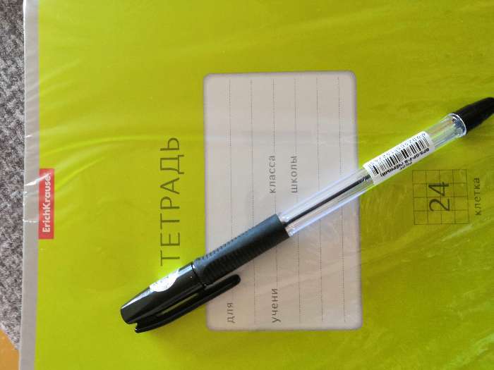 Фотография покупателя товара Ручка шариковая Pilot BPS-GP, резиновый упор, 0.7мм, масляная основа, стержень черный - Фото 1