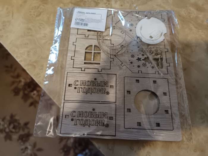 Фотография покупателя товара Ёлочная игрушка «Новый год: Загадай желание», 6×4.5 см - Фото 7