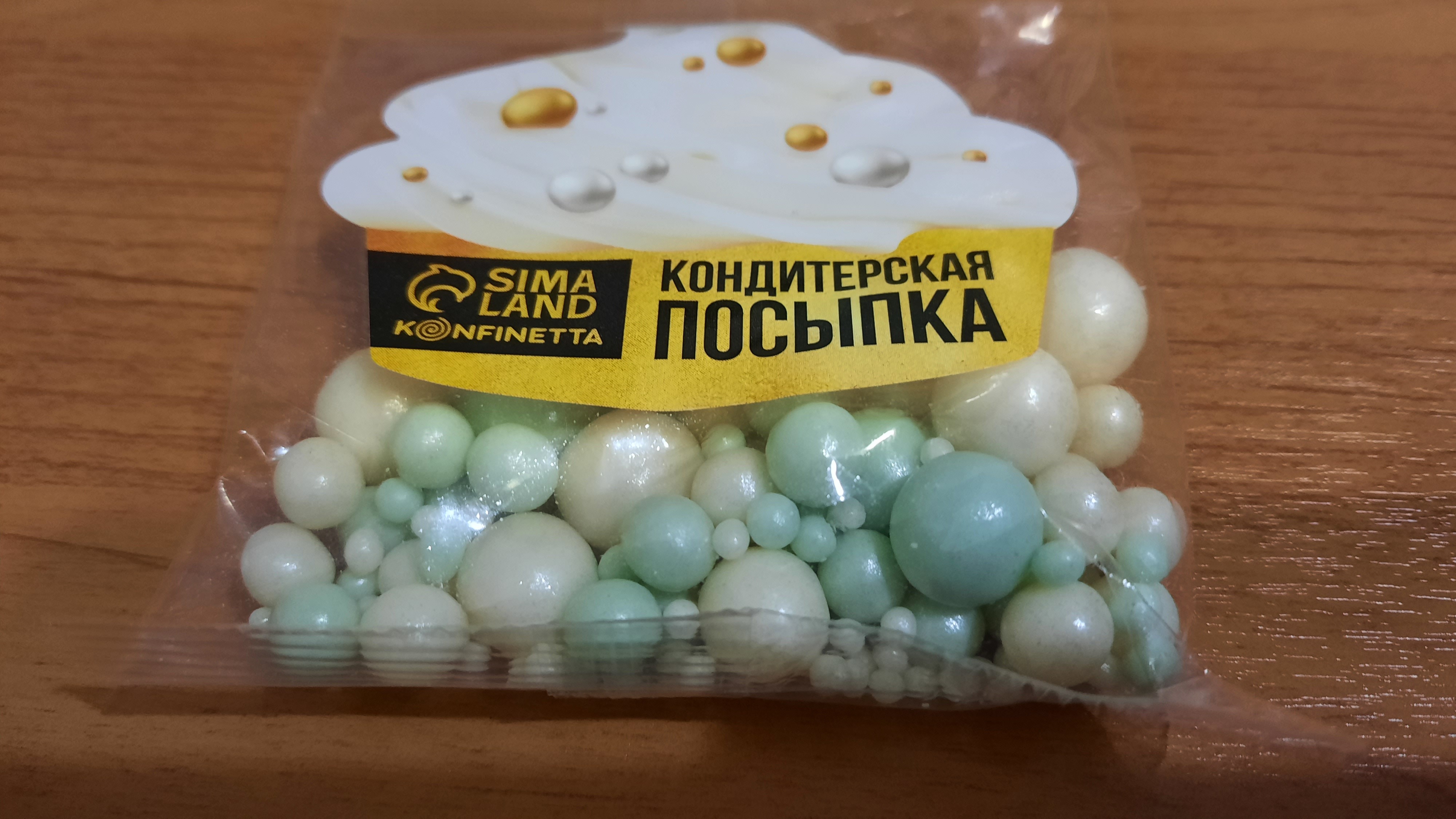 Фотография покупателя товара УЦЕНКА Кондитерская посыпка "Красота природы" №194, 50 гр - Фото 2