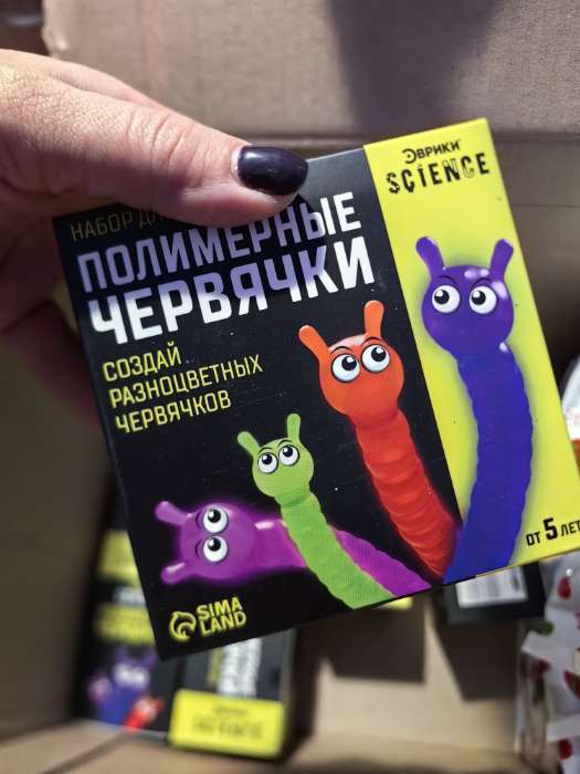 Фотография покупателя товара УЦЕНКА Набор для опытов «Неньютоновская жидкость» - Фото 1