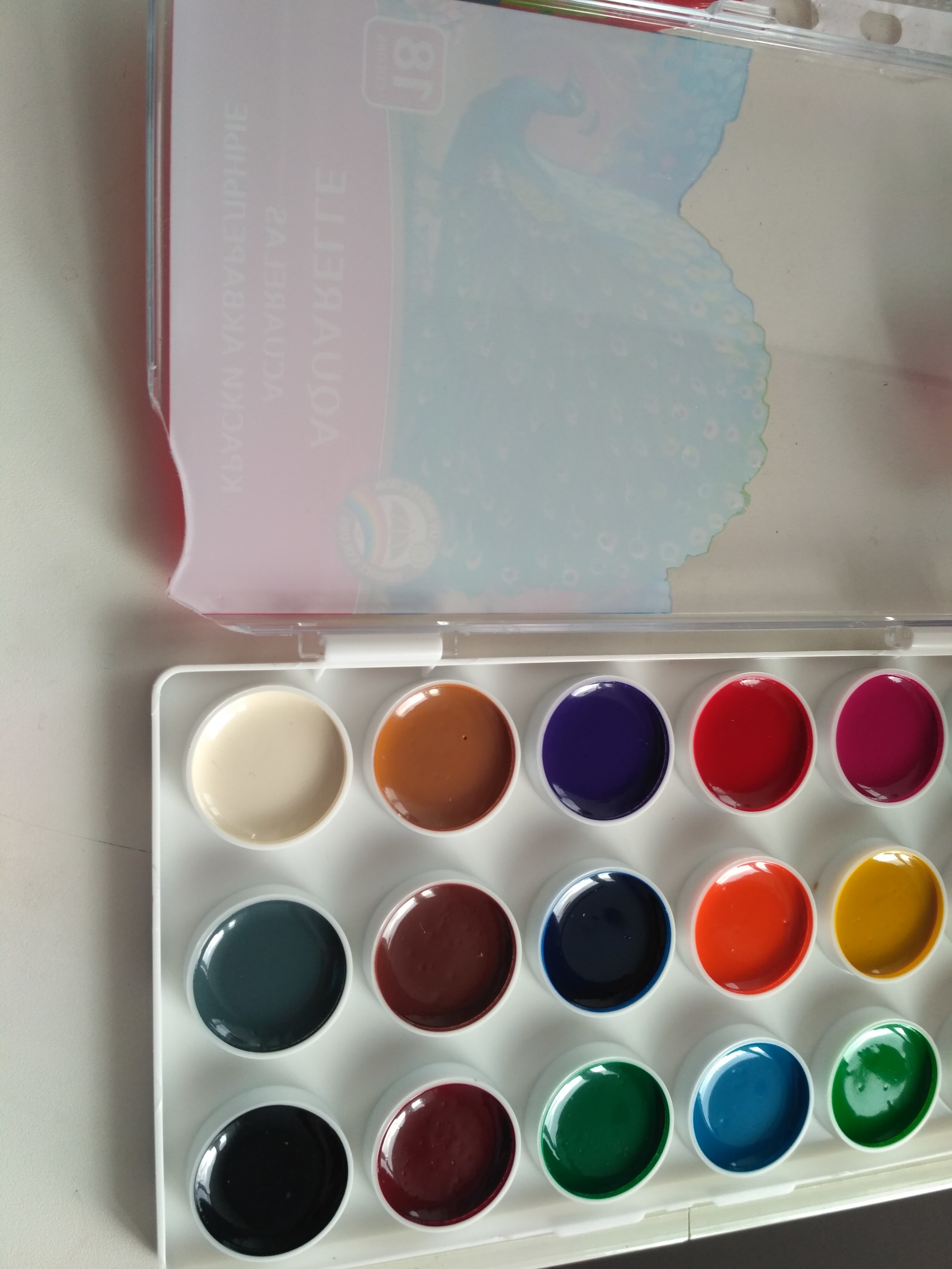 Фотография покупателя товара Акварель 18 цветов ErichKrause ArtBerry, с УФ-защитой, пластик, европодвес, без кисти