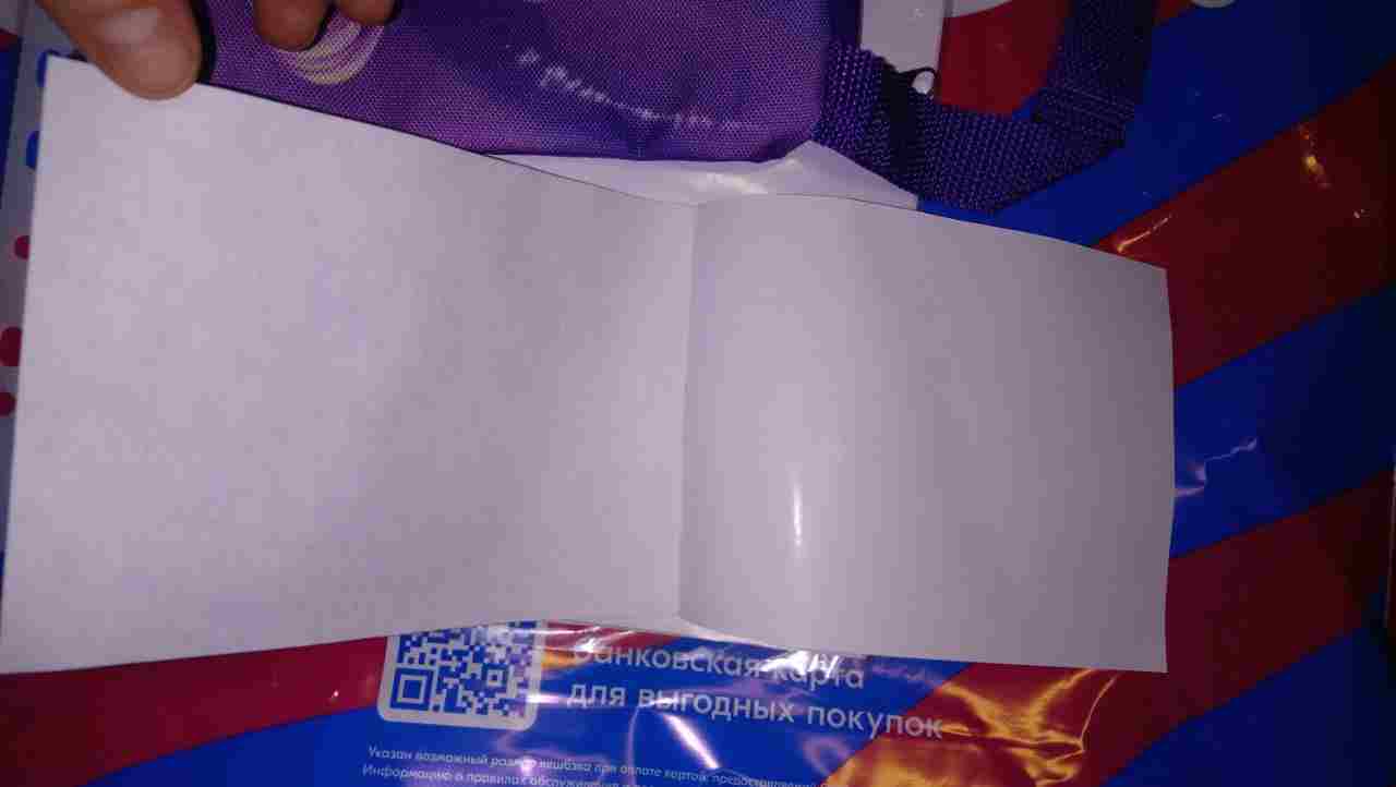 Фотография покупателя товара Подарочный набор для девочки «Единорог»: сумка, блокнот - Фото 4