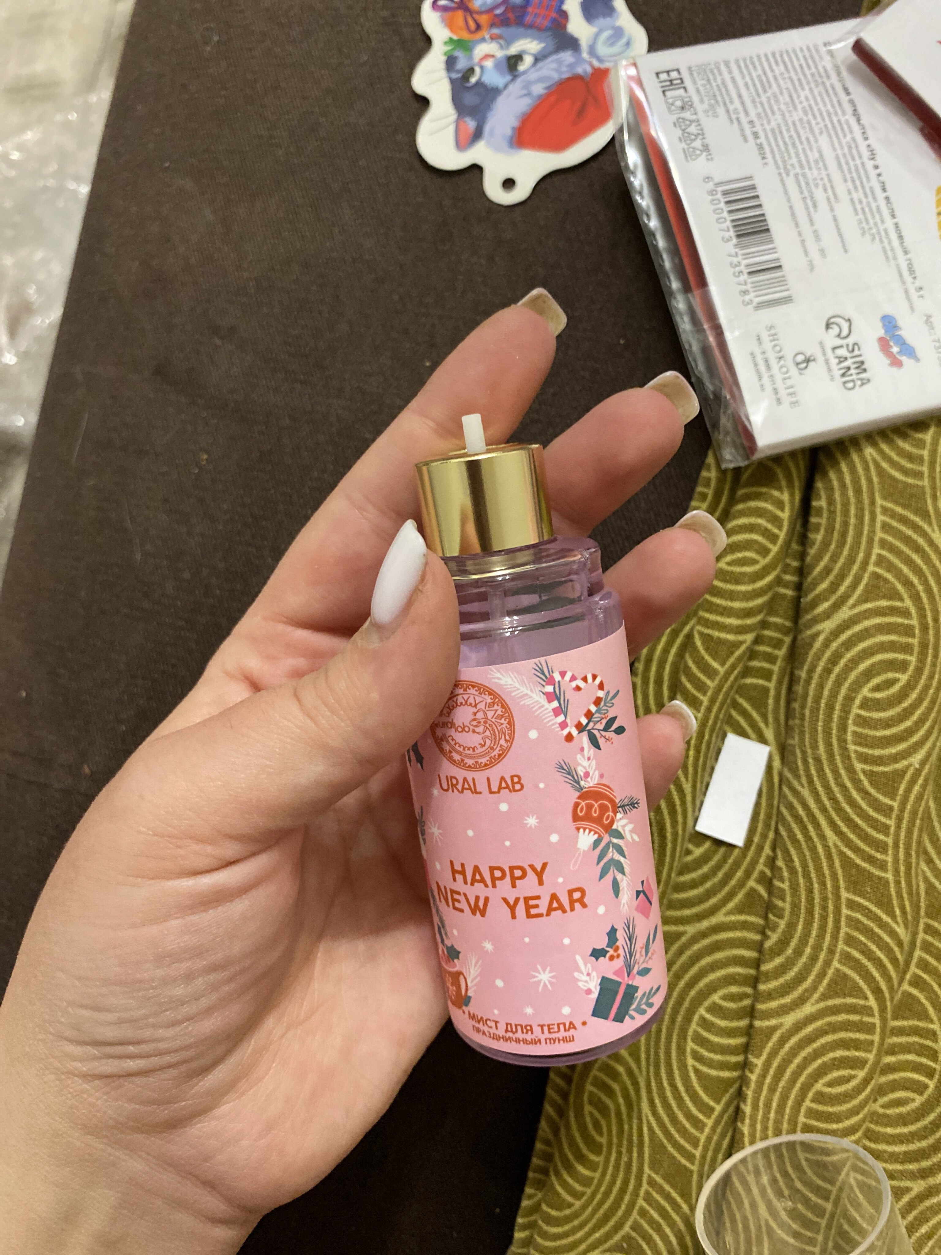 Фотография покупателя товара Подарочный набор новогодний женский «Исполнения желаний»: гель для душа 100 мл и мист для тела 88 мл, URAL LAB - Фото 1
