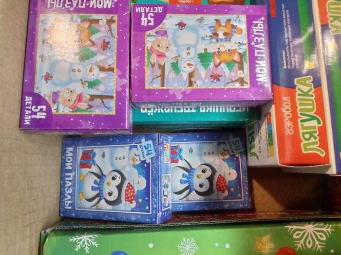 Фотография покупателя товара Пазл детский «Зимние забавы», 54 элемента - Фото 1