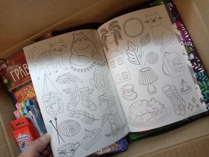 Фотография покупателя товара Раскраски набор «Весёлые рисунки», 8 шт. по 12 стр., А5 - Фото 7