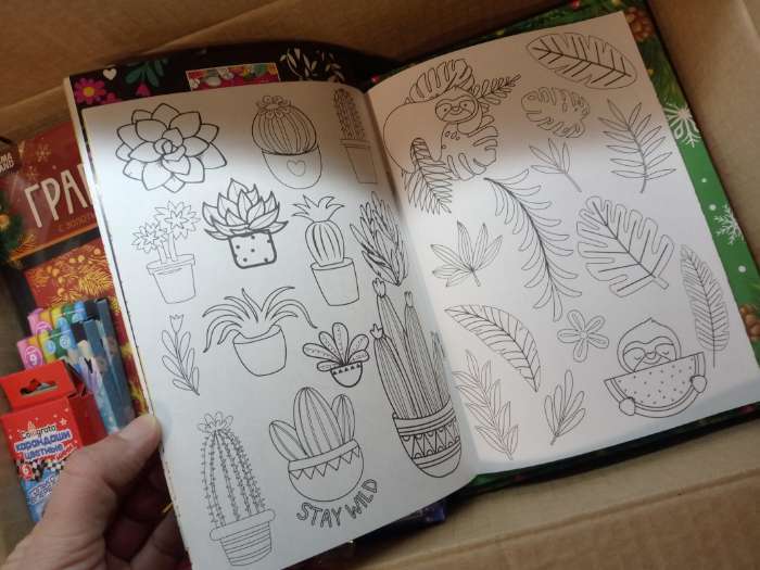 Фотография покупателя товара Раскраски набор «Весёлые рисунки», 8 шт. по 12 стр., А5 - Фото 9