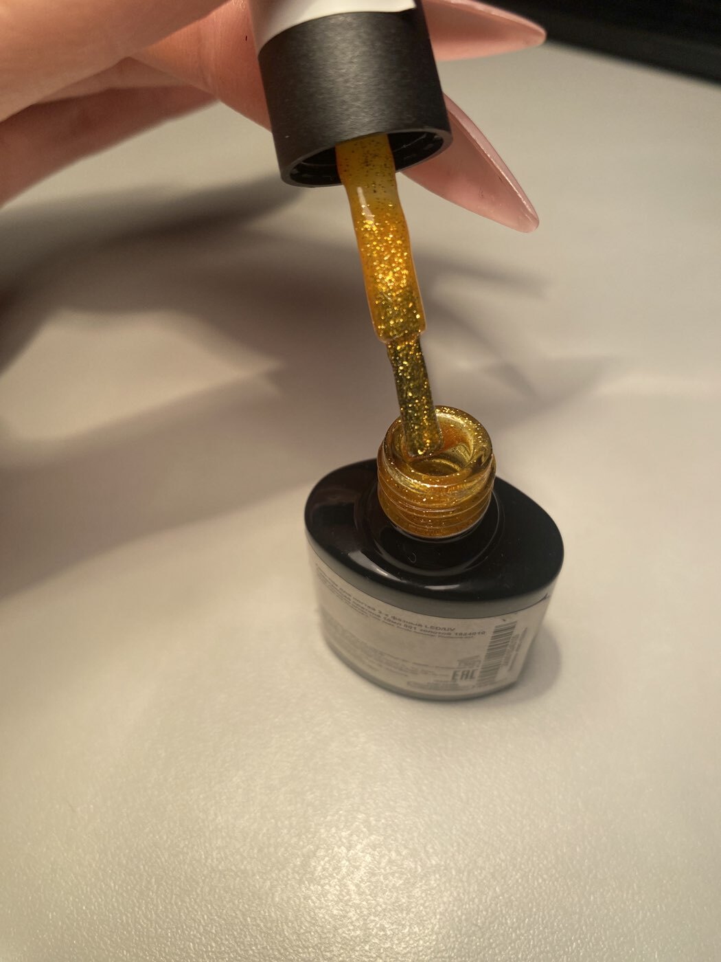 Фотография покупателя товара Гель-лак для ногтей "Сверкающая платина", трёхфазный LED/UV, 10мл, цвет 001 золотой - Фото 32