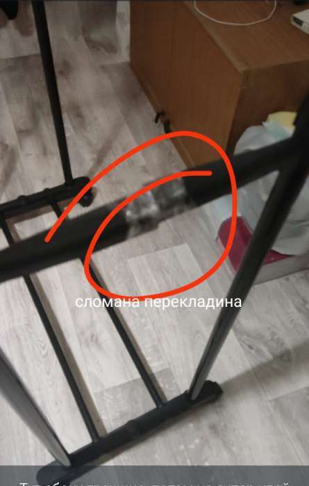 Фотография покупателя товара УЦЕНКА Стойка - вешалка для одежды телескопическая Доляна, 2 перекладины, 80×42×95(170) см - Фото 1