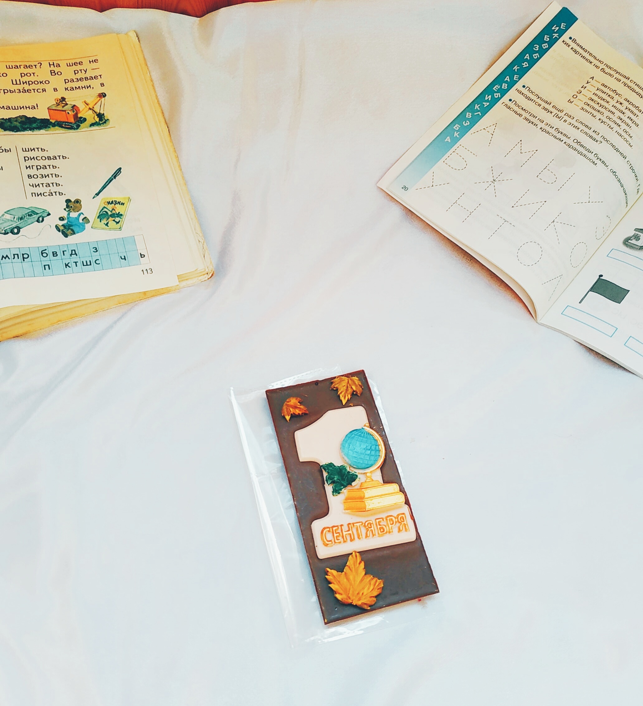 Фотография покупателя товара Молд Доляна «Лист кленовый», силикон, 6,5×0,8 см, цвет МИКС - Фото 3