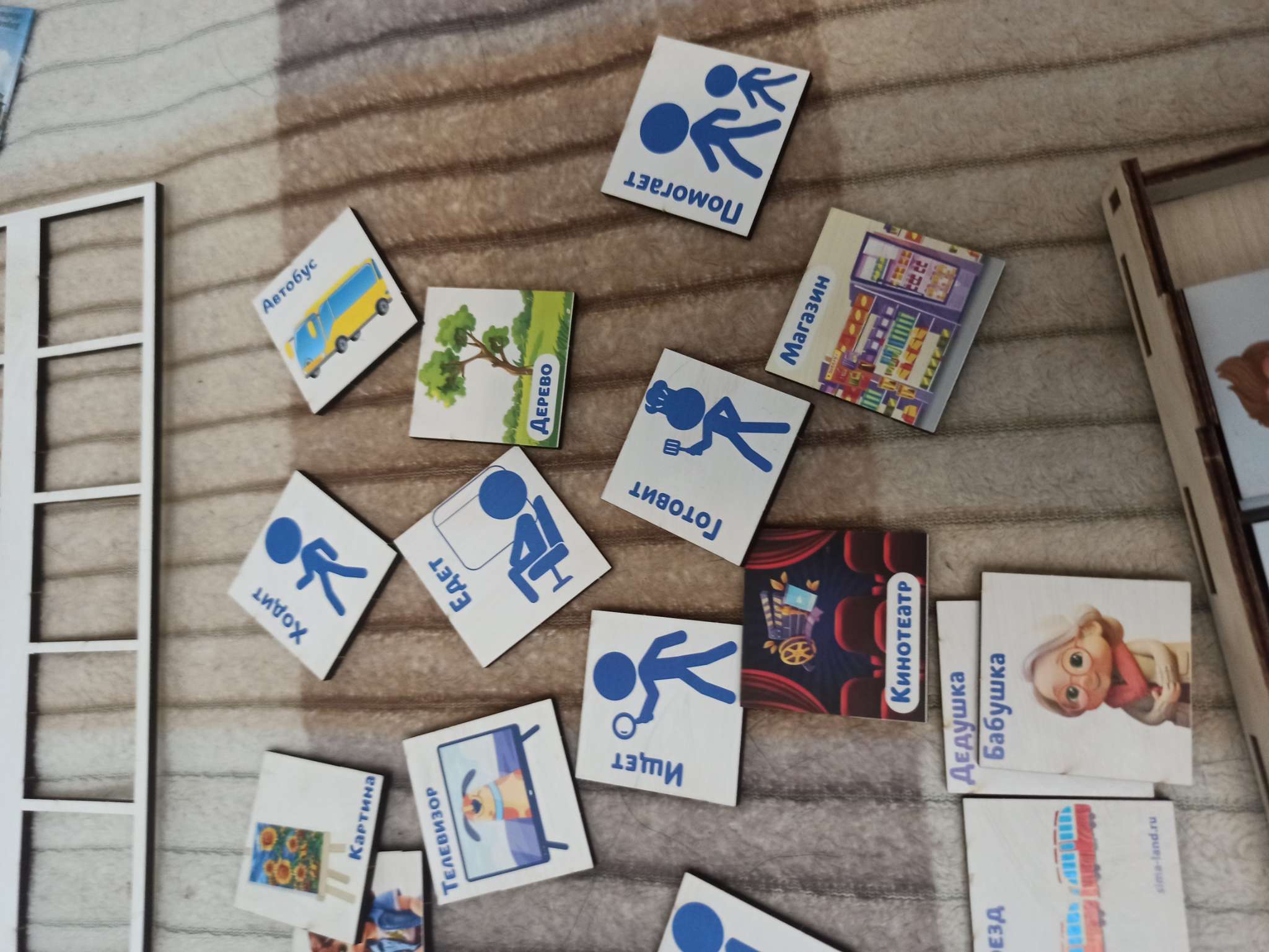 Фотография покупателя товара Дополнение к развивающей игре «Составь предложения», 30 фишек - Фото 3