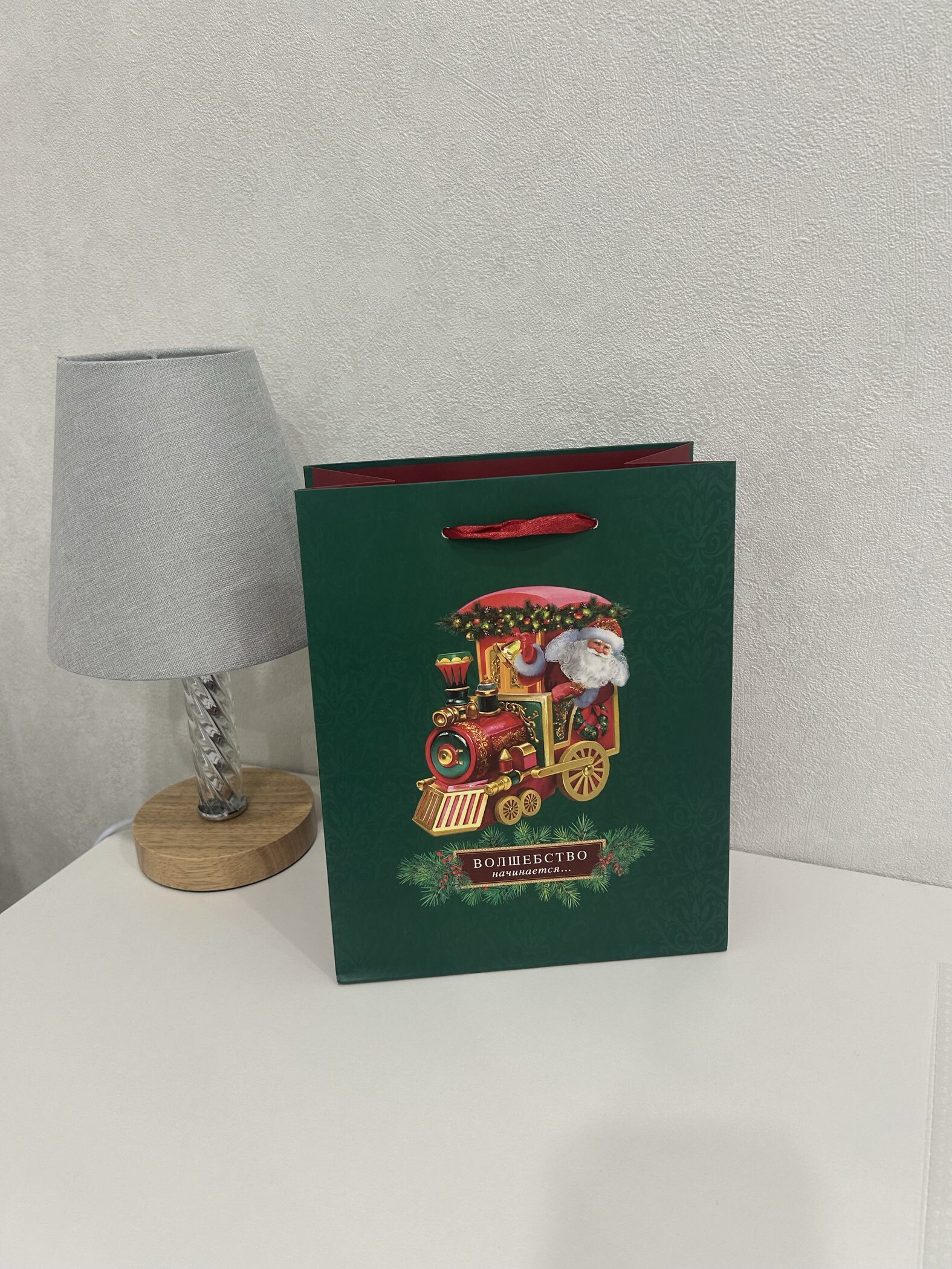 Фотография покупателя товара Пакет подарочный новогодний ламинированный «Ми-ми-мишка», 18×22.3×10 см - Фото 8