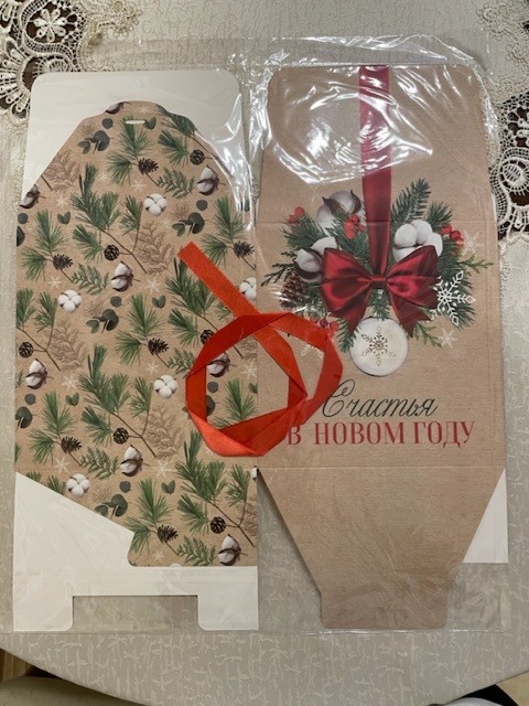 Фотография покупателя товара Коробка подарочная новогодняя складная «Новогодняя классика», 18 х 18 х 18 см - Фото 5