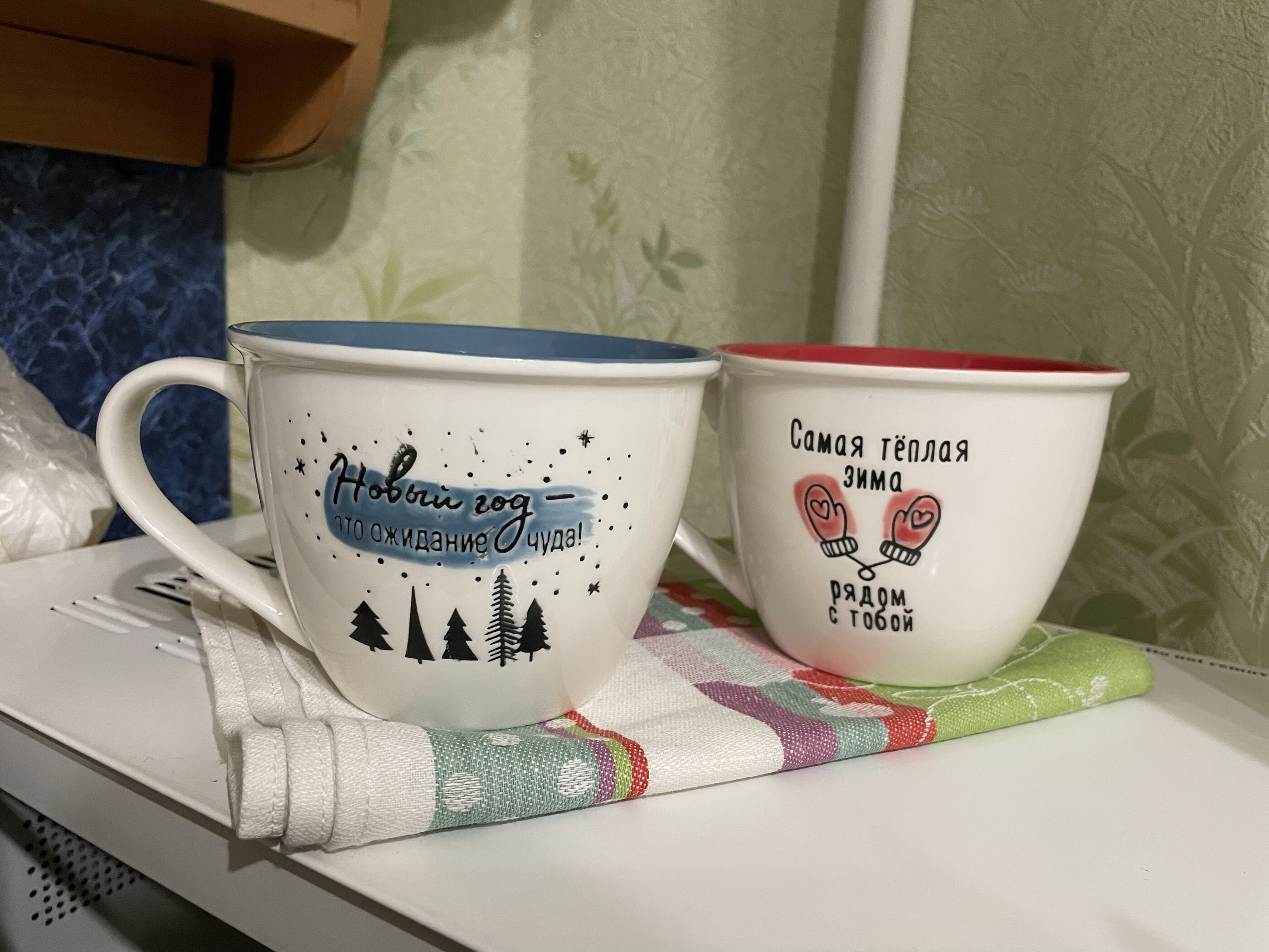 Фотография покупателя товара Кружка новогодняя керамическая «Рядом с тобой», 500 мл, ручная работа - Фото 1