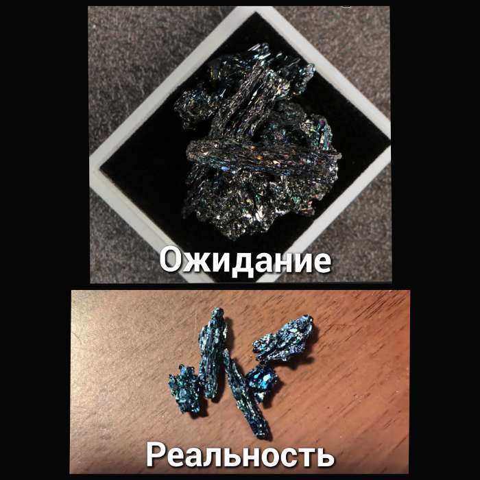 Фотография покупателя товара Камень коллекционный сувенирный «Жеода черная», 2×3.5×4 см - Фото 5