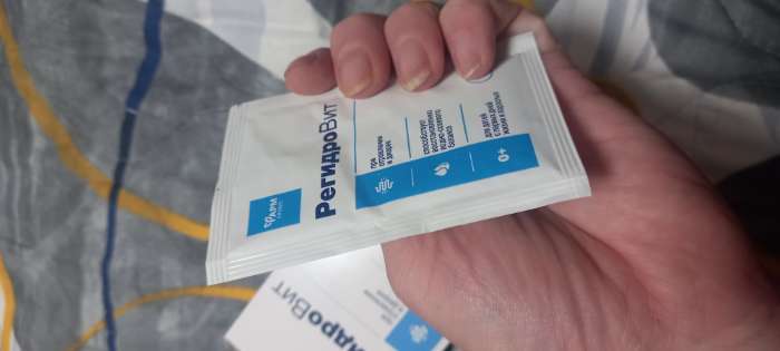 Фотография покупателя товара Порошок «РегидроВит», при отравлении и диареи, 10 пакетиков по 5 г - Фото 5