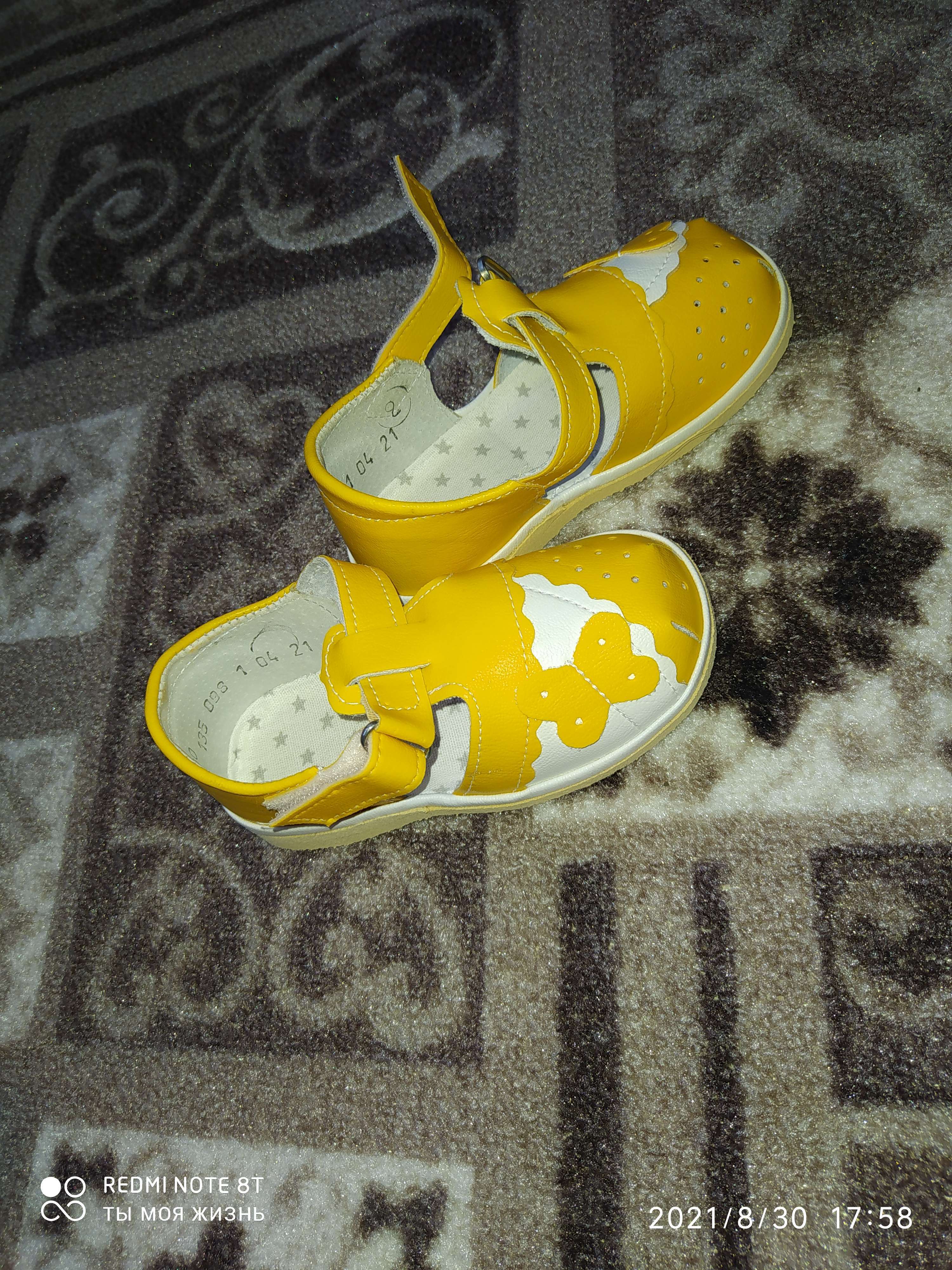 Фотография покупателя товара Сандалии детские, цвет жёлтый/белый, размер 22