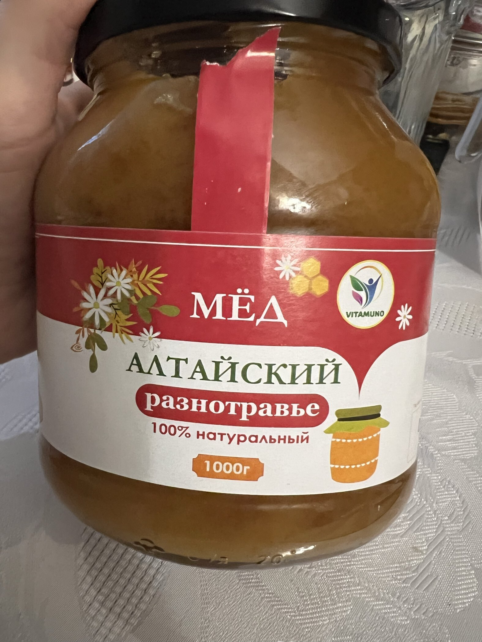 Фотография покупателя товара Мёд Алтайский Лесной Vitamuno, 1 кг (стекло) - Фото 16