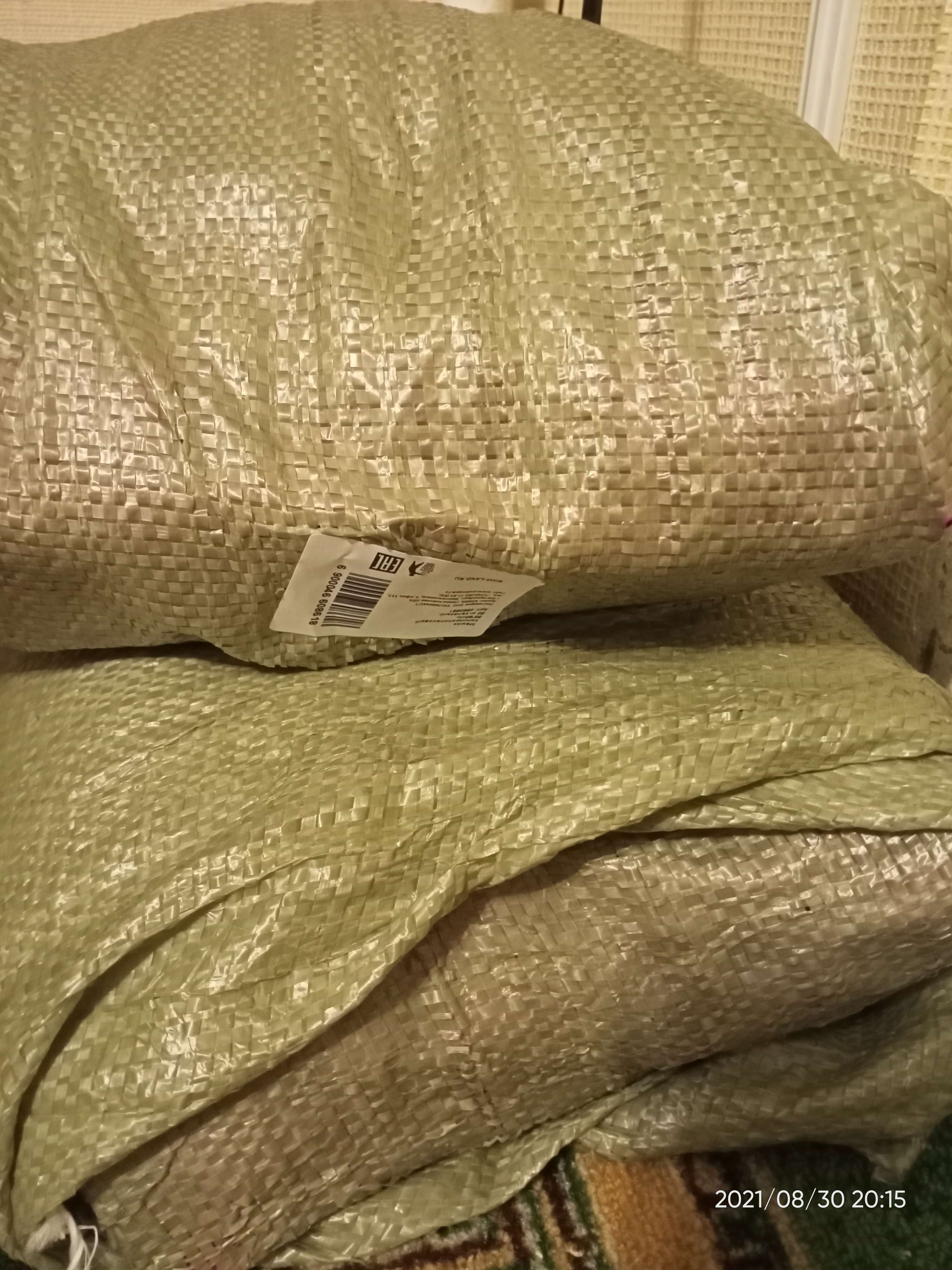 Фотография покупателя товара Мешок полипропиленовый, 55 × 95 см, на 50 кг, зелёный
