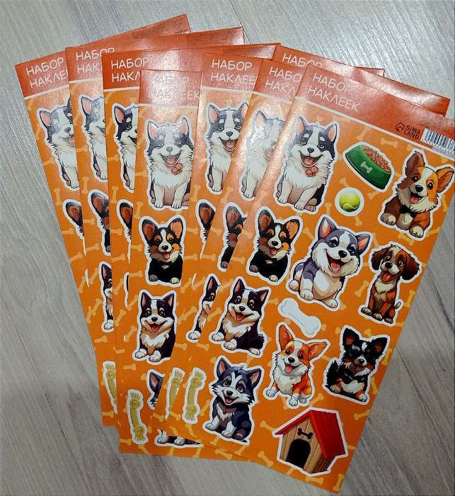Фотография покупателя товара Детские наклейки бумажные 10×22 см, «Собачки» - Фото 1