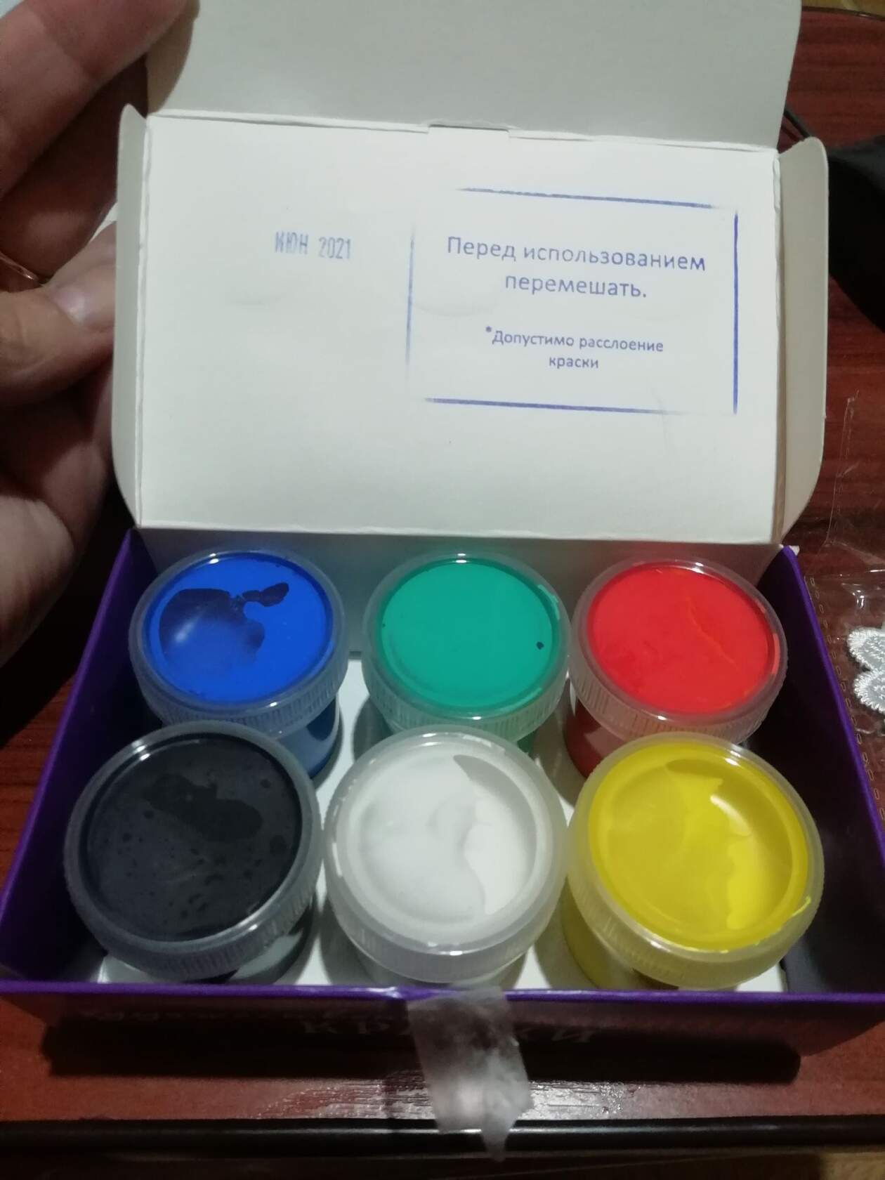 Фотография покупателя товара Краска акриловая, набор 6 цветов х 20 мл, Calligrata, художественная, морозостойкая, в картонной коробке - Фото 6