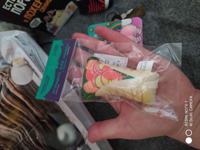 Фотография покупателя товара Игрушка для кошек с мятой «Пицца» из текстиля, 8,7х6,9 см - Фото 3