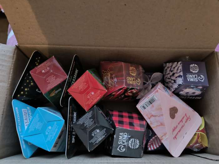 Фотография покупателя товара Новогоднее печенье с предсказанием "С новым годом - мужской", 1 шт. - Фото 3