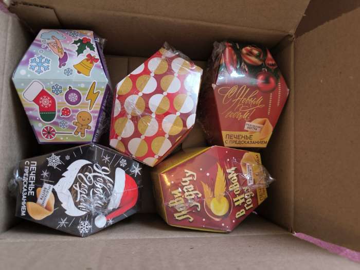 Фотография покупателя товара УЦЕНКА Печенье с предсказанием «Очумительного Нового года», 6 г (срок до 01.10.25) - Фото 1