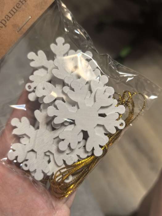 Фотография покупателя товара Елочные игрушки «Белые снежинки» 12 шт. - Фото 24