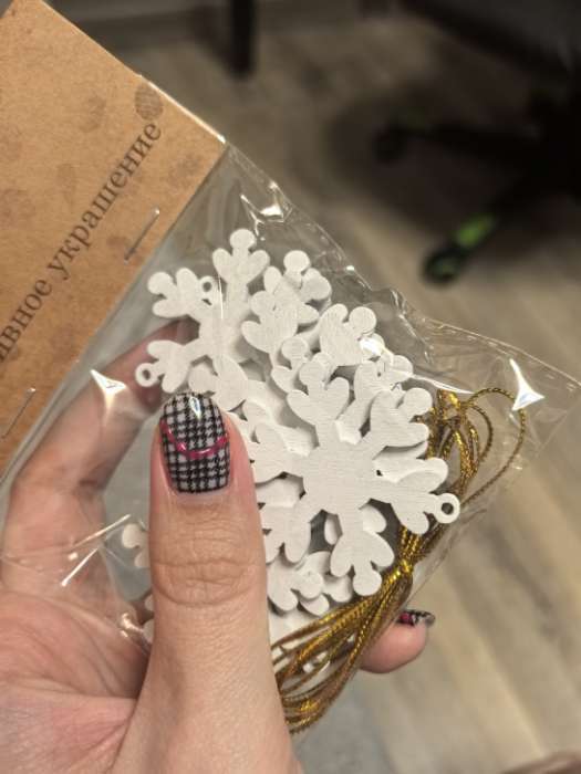 Фотография покупателя товара Елочные игрушки «Белые снежинки» 12 шт. - Фото 23