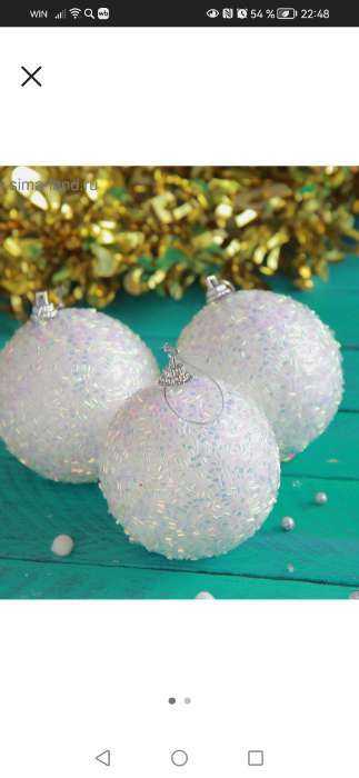 Фотография покупателя товара Ёлочные игрушки «Пушинка - бисер», шары новогодние, d=5.5 см, набор 6 шт., белый - Фото 1