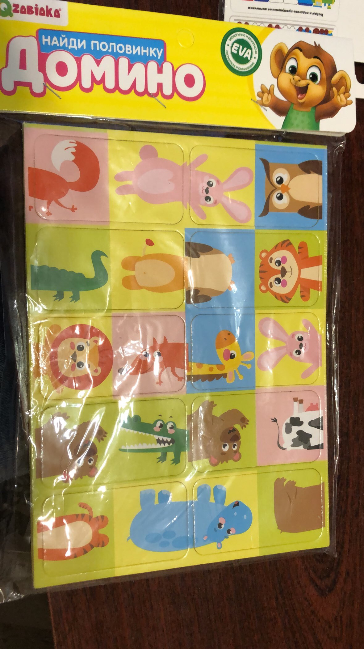 Фотография покупателя товара Домино детское «Найди половинку», материал EVA, парочки, по методике Монтессори - Фото 1