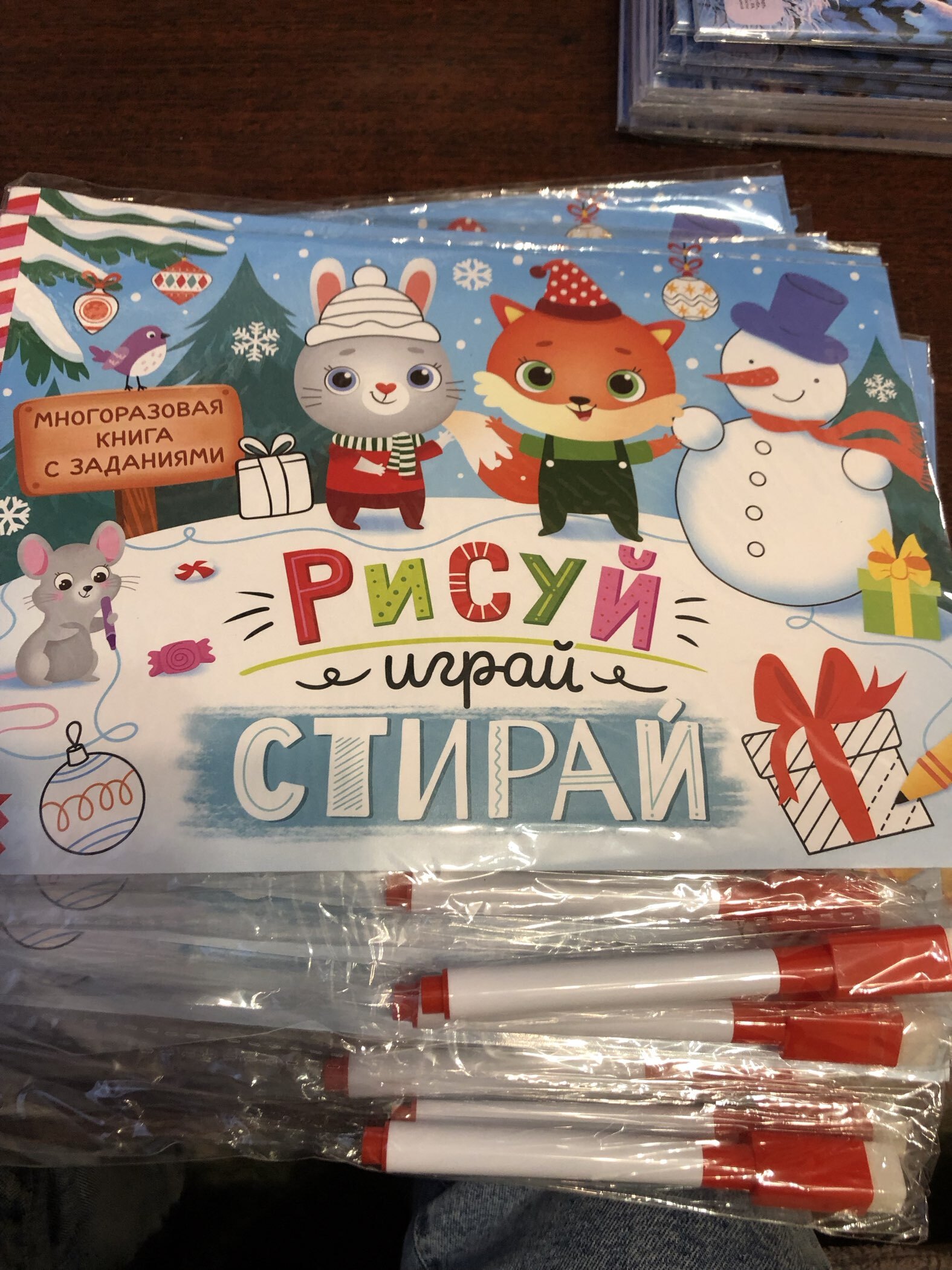 Фотография покупателя товара Книга многоразовая с заданиями «Напиши и сотри», 12 стр., с маркером - Фото 1